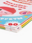 Набор книг с наклейками - кружочками «Малышарики», 4 шт. по 16 стр. 10930667