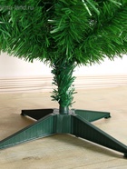 УЦЕНКА Ёлка фиброоптическая "Свечение" 120 см d нижнего яруса 65 см 125 веток - фото 14997811