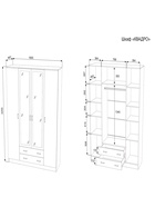 Шкаф четырёхстворчатый «Квадро», с зеркалом, 1600×487×2200 мм, цвет графит 10954738