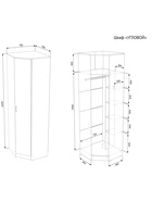 Шкаф угловой «ЭКО», 760(760)×2200×481 мм, цвет графит - Фото 5