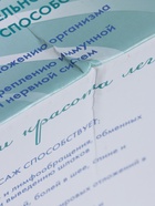 УЦЕНКА Массажёр для тела A&D MH-103 NOZOMI, электрический, 25 Вт, вибрационный - Фото 3