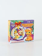 Заготовки для творчества.Подвеска новогодняя "Подарок от лошадки" 35510 - фото 119580238