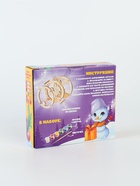 Заготовки для творчества.Подвеска новогодняя "Подарок от лошадки" 35510 - фото 119580239