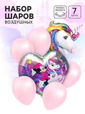 Шары воздушные, набор «Единорог» 7 шт, фольга, латекс, розовый
