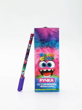 Ручка пиши-стирай, синяя паста 0.5 мм, с колпачком «Буки Бяки» 10883827