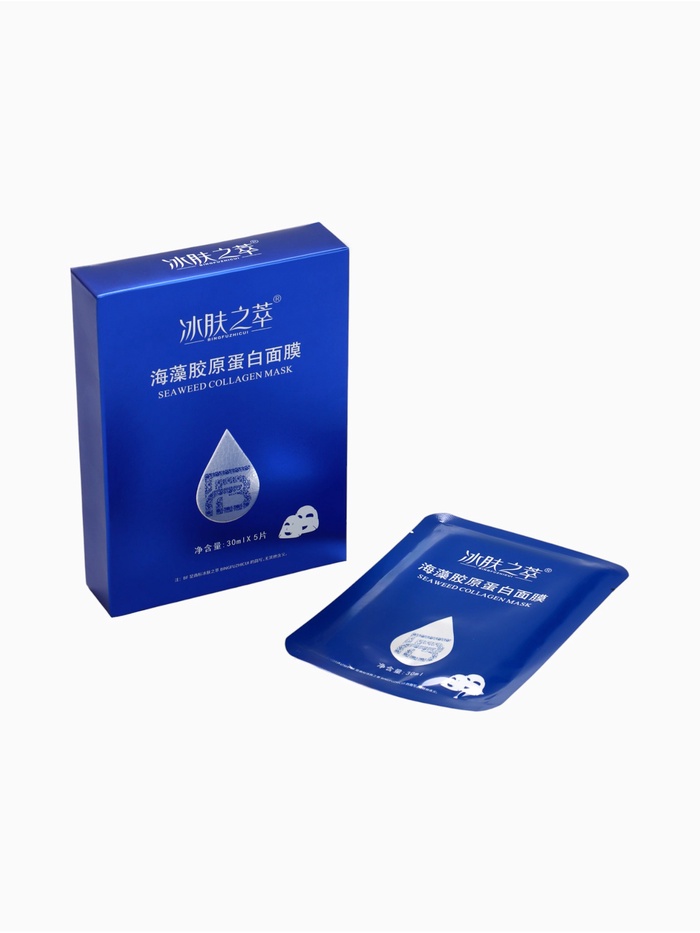 Гидрогелевые маски для лица с коллагеном, водоросли, 150 г, набор 5 шт. - Фото 1