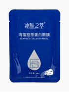 Гидрогелевые маски для лица с коллагеном, водоросли, 150 г, набор 5 шт. - фото 23280570