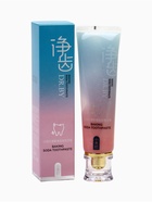 Освежающая и очищающая двухцветная зубная паста с пищевой содой, 100 г - Фото 1