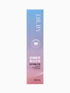 Зубная паста с солью стронция, 100 г - Фото 2