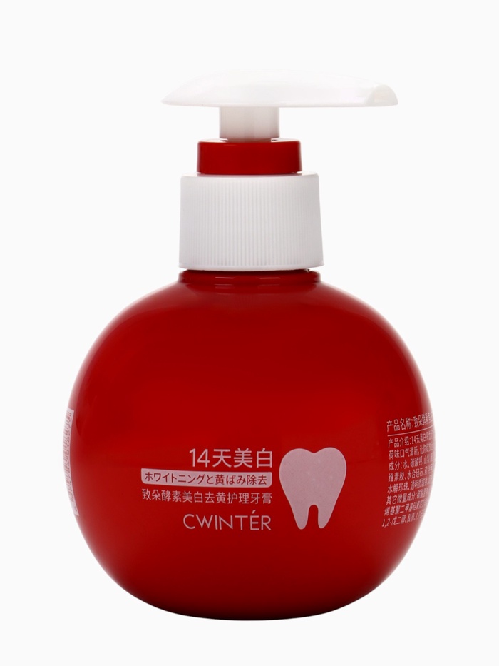 Зубная паста с энзимами для отбеливания и защитой от желтизны, 200 г - Фото 1