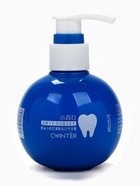 Зубная паста с пищевой содой для свежего дыхания, 200 г - Фото 1