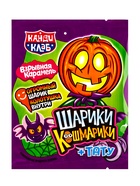 Взрывная карамель «Шарики-кошмарики», с игрушкой и татуировкой, 1 г - Фото 4