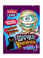 Взрывная карамель «Шарики-кошмарики», с игрушкой и татуировкой, 1 г - Фото 5
