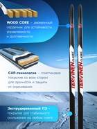 УЦЕНКА Комплект лыжный (200/160 (+/-5 см), крепление: NNN) цвета микс - Фото 3