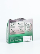 УЦЕНКА Набор для творчества "Мыло своими руками. Непобедимый" 1 форма - Фото 3