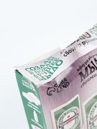 УЦЕНКА Набор для творчества "Мыло своими руками. Непобедимый" 1 форма - Фото 5