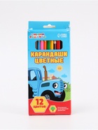 УЦЕНКА Карандаши цветные 12 цветов, Синий трактор 10966666