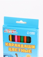 УЦЕНКА Карандаши цветные 12 цветов, Синий трактор 10966666