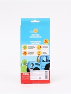 УЦЕНКА Карандаши цветные 12 цветов, Синий трактор 10966666