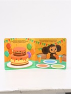 УЦЕНКА Магнитная книжка «День Рождения Гены», Чебурашка - Фото 5