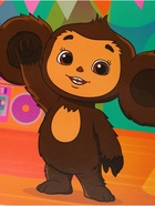 УЦЕНКА Магнитная книжка «День Рождения Гены», Чебурашка - Фото 6