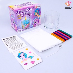 {{photo.Alt || photo.Description || 'УЦЕНКА ШКОЛА ТАЛАНТОВ Набор для творчества Делаем свечу, единорожки'}}