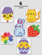 УЦЕНКА Набор для творчества на деревянных основах "Юная мастерица" - Фото 2