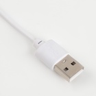 УЦЕНКА Световой планшет для рисования в темноте, форма сердце 10966687