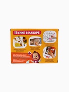 УЦЕНКА Набор «11 активити-книг», Маша и Медведь - Фото 11