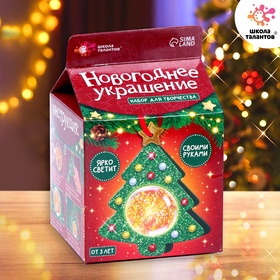 {{photo.Alt || photo.Description || 'УЦЕНКА Набор для творчества Новогоднее украшение ёлочка'}}