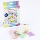 УЦЕНКА Набор для творчества. Украшения своими руками. Бусины Heishi. «Сладкая романтика» 07799 10103 - Фото 2