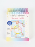 УЦЕНКА Набор для творчества. Украшения своими руками. Бусины Heishi. «Сладкая романтика» 07799 10103 - Фото 5