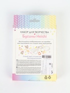 УЦЕНКА Набор для творчества. Украшения своими руками. Бусины Heishi. «Сладкая романтика» 07799 10103 - Фото 6