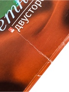 УЦЕНКА Картон цветн А3 10л 10цв мел двустор 190г/м² №28 - Фото 9