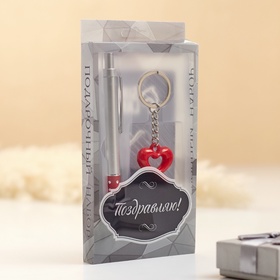 {{photo.Alt || photo.Description || 'УЦЕНКА Набор подарочный 2в1 (ручка, брелок ключ к сердцу)'}}