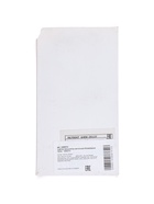 УЦЕНКА Калькулятор настольный 08-разрядный Лапка - Фото 8