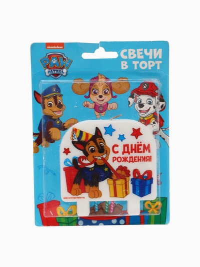 УЦЕНКА Свеча в торт «С Днем Рождения!», Гончик, Щенячий патруль, 8×8 см