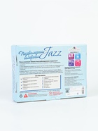 УЦЕНКА Набор для создания духов "Парфюмерная симфония" "Джаз" 716 - Фото 6