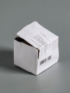 УЦЕНКА Шарик для фонтана d=5 см - Фото 6