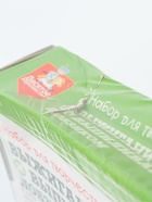 УЦЕНКА Набор для выжигания и выпиливания по дереву 04424 - Фото 4