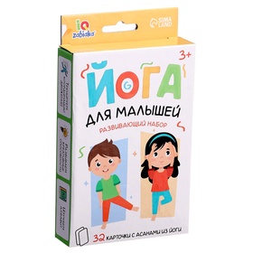 {{photo.Alt || photo.Description || 'УЦЕНКА Развивающий набор &quot;Йога для малышей&quot;'}}