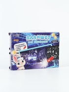 УЦЕНКА Планшет для рисования, Чудес в Новом году, А5 420435 - Фото 4