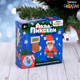 УЦЕНКА Аквамозаика «Дед мороз и носок», 200 деталей, Sl-02404 10966773