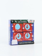 УЦЕНКА Аквамозаика «Дед мороз и носок», 200 деталей, Sl-02404 - Фото 5