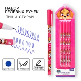 {{photo.Alt || photo.Description || 'УЦЕНКА Набор ручек со стираемыми чернилами, 4 шт, Скай, Щенячий патруль'}}