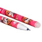 УЦЕНКА Набор ручек со стираемыми чернилами, 4 шт, Скай, Щенячий патруль 10966781