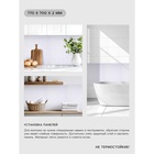 УЦЕНКА Самоклеящаяся ПВХ панель "Белый кирпич" 77*70*0,2 см - Фото 2