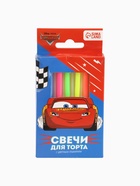 УЦЕНКА Набор свечей с цветным пламенем для торта, Тачки - Фото 3