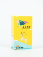 УЦЕНКА Окарина Music Life 12 отверстий, зелёная, 17.5×9.5×4.5 см - Фото 6