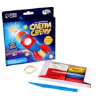 УЦЕНКА Набор для творчества Слепи свечу "Яркая ракета" - Фото 2